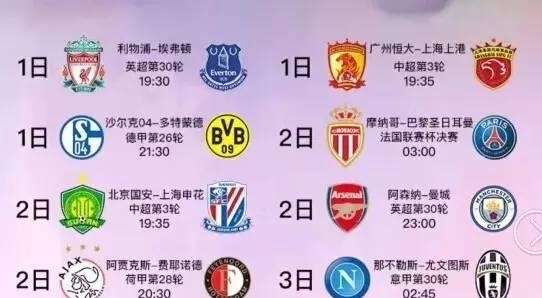 有一种残酷