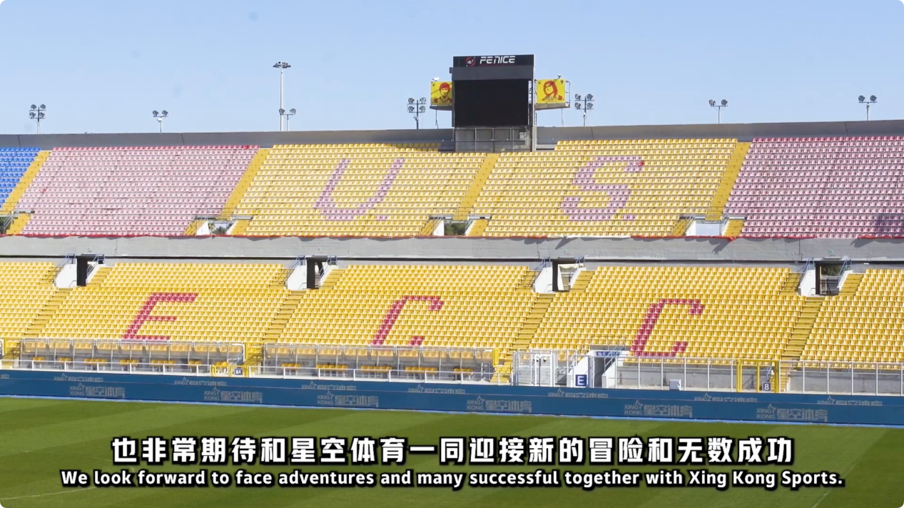 式的