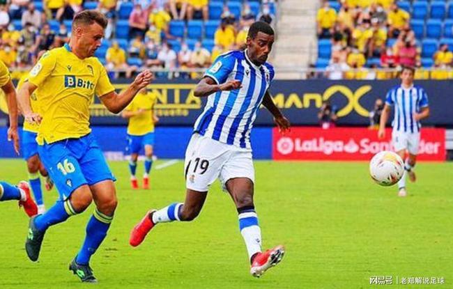 地方旅游业 地方旅游业