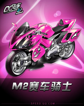 望补强的环 望补强的环