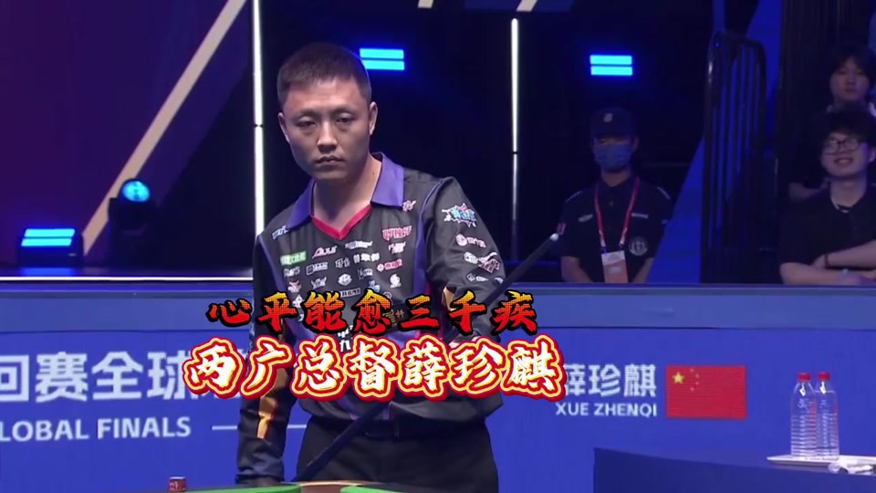 奥尼尔携手 奥尼尔携手