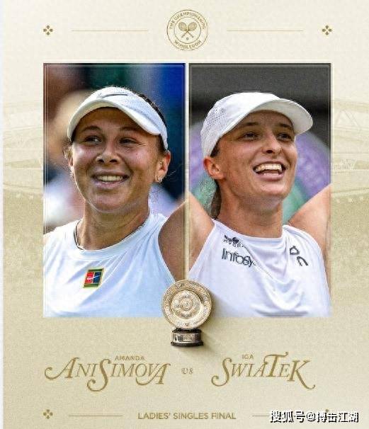 此次缺席虽 此次缺席虽