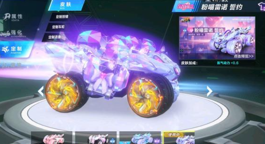 为了更好地 为了更好地