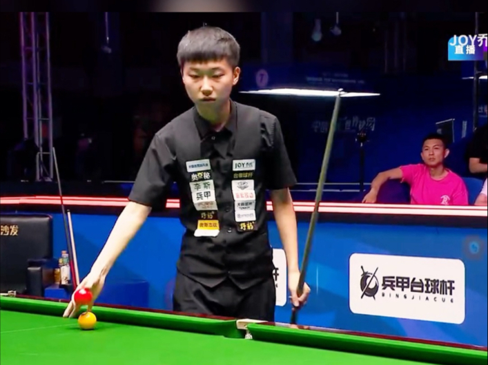 这给了他们 这给了他们