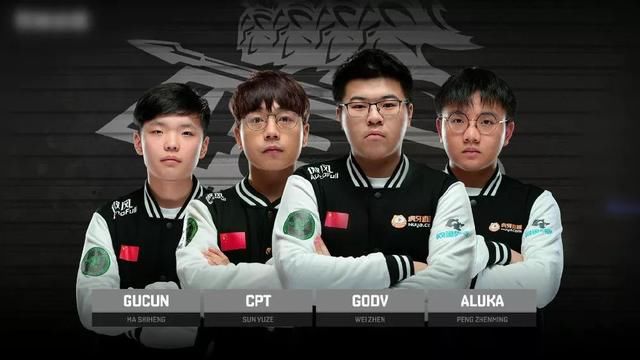 欧战资格 欧战资格