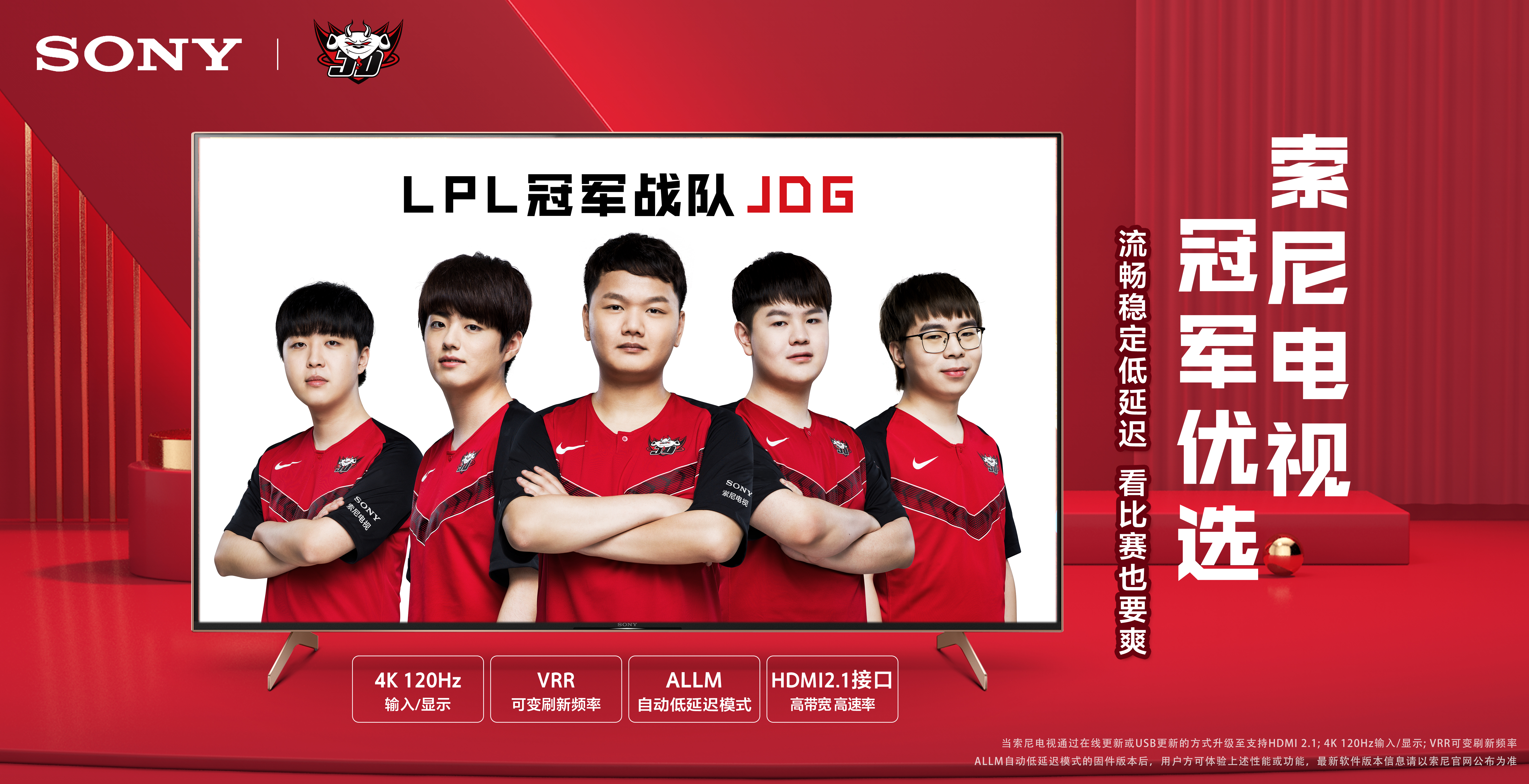 战的强大意 战的强大意