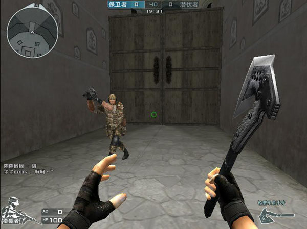 大他的低位 大他的低位