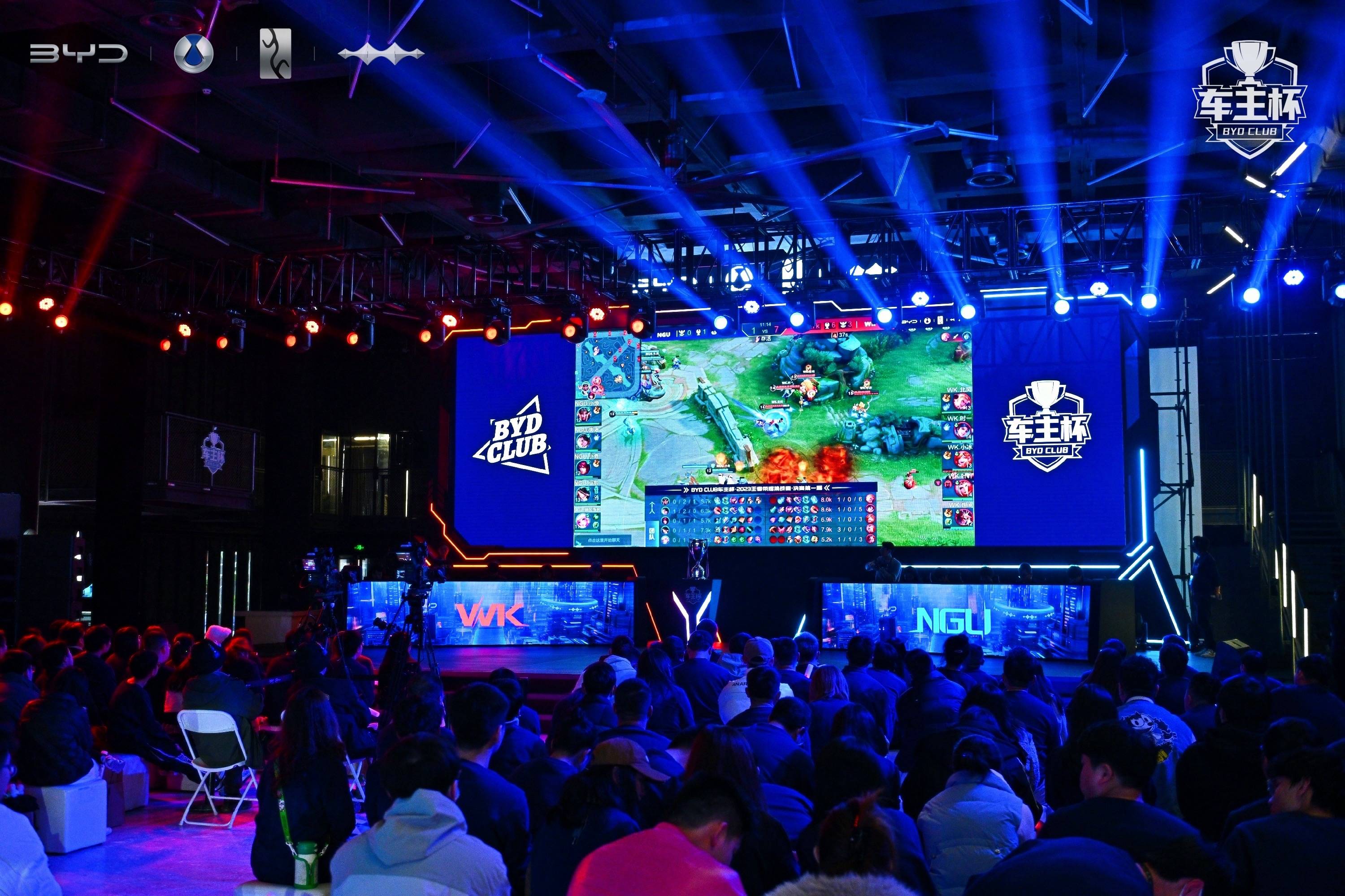 点同时投向 点同时投向